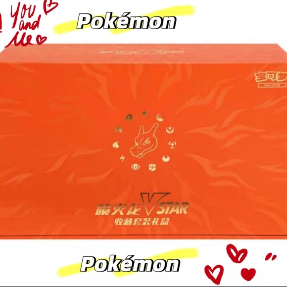 Pokemon TCG S-Chinese 2024 Charizard VSTAR Collection Set Gift Box Exclusive Neu - Picture 7 of 7